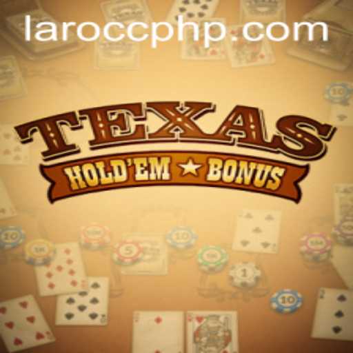 Unveiling the Excitement of Texas Hold'em Bonus